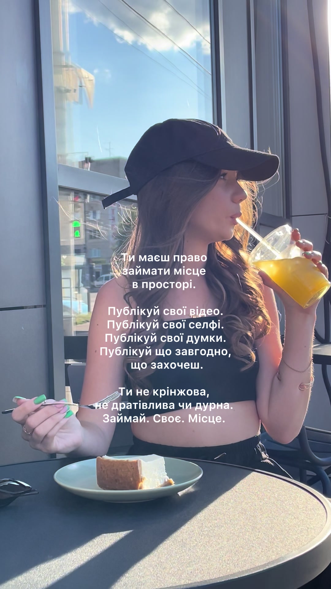 @Ivaniko_ANглійська