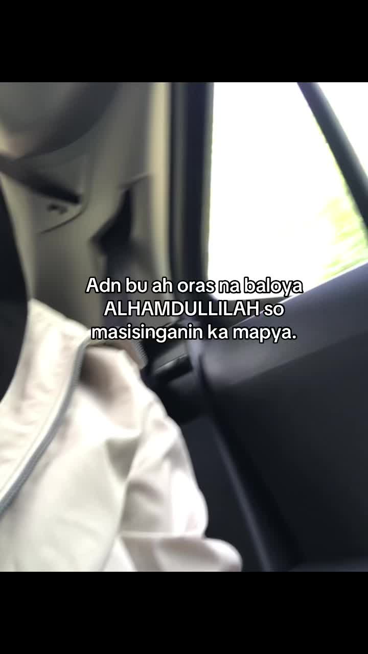 @حنة