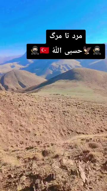 @☆کینگ باد غیسی ☆✌🏻🇹🇷✌🏻