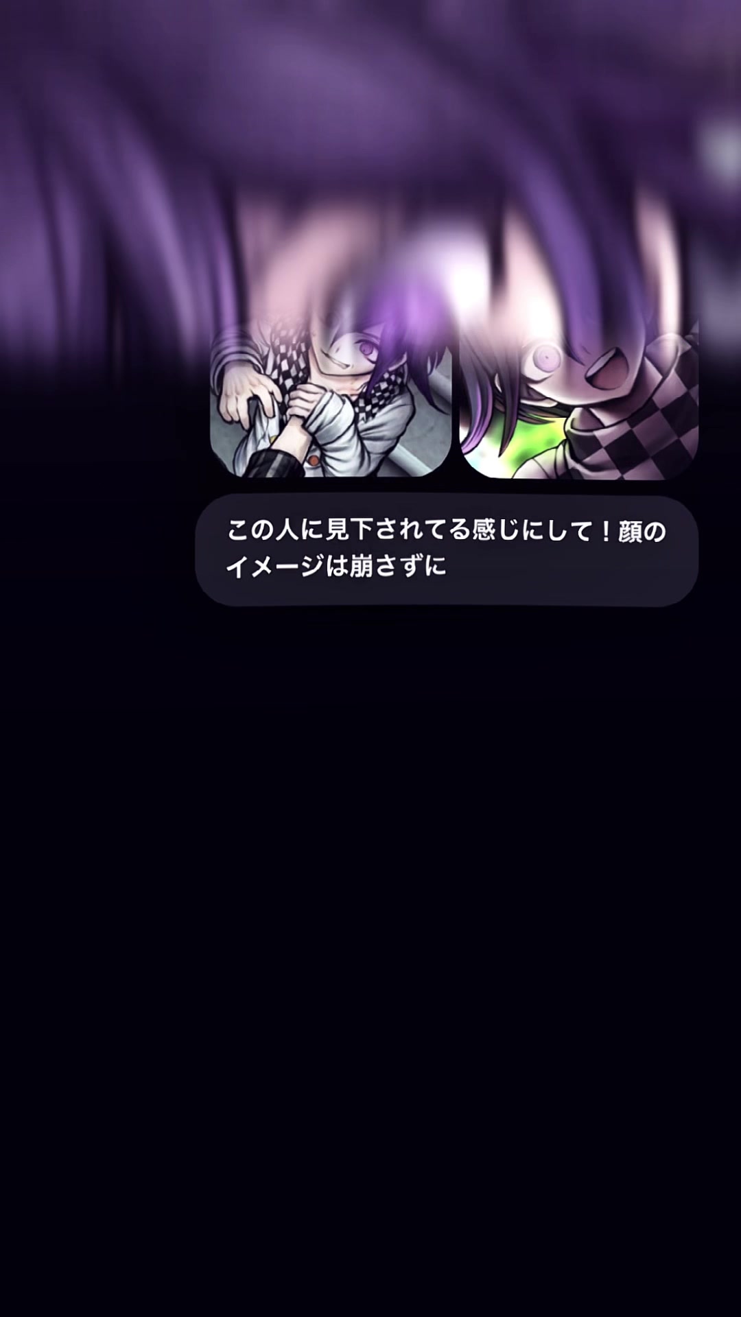@ユエ