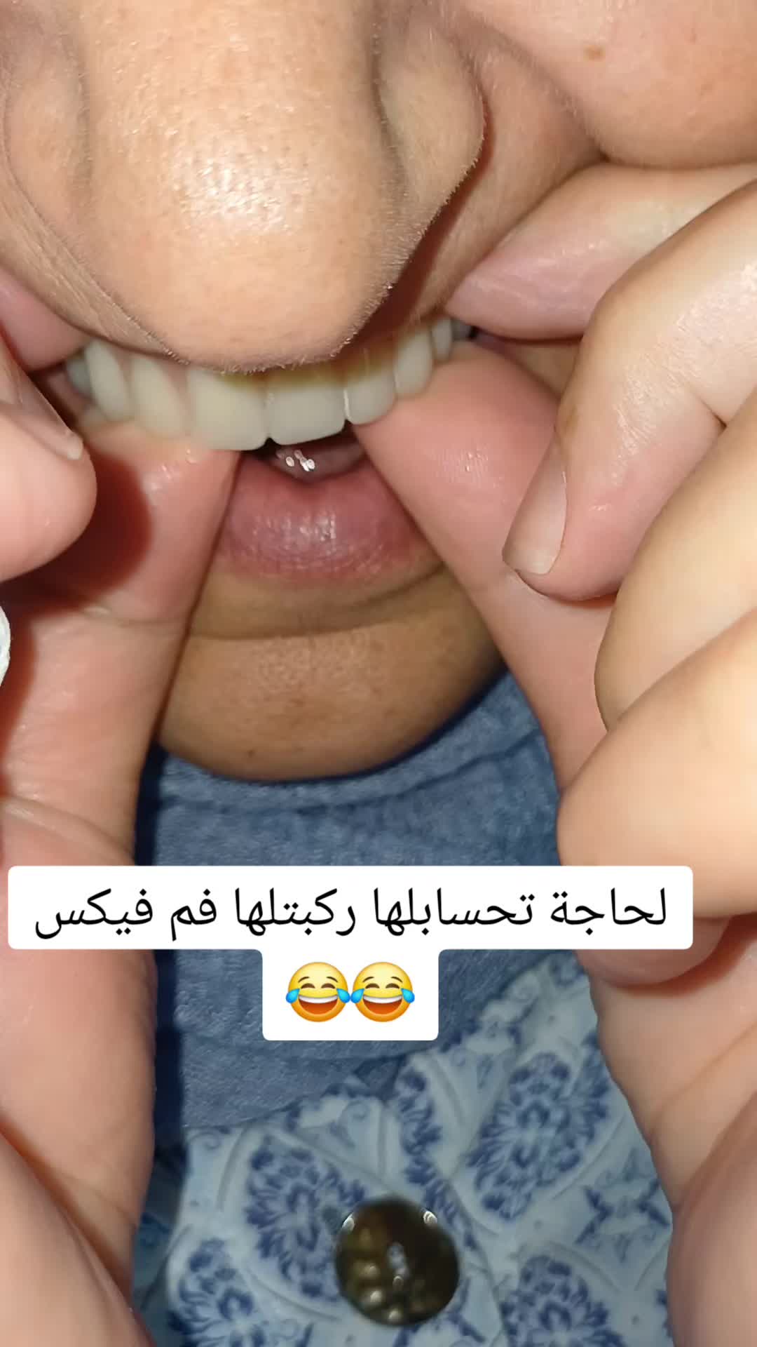@Dr Ramdani Rassim