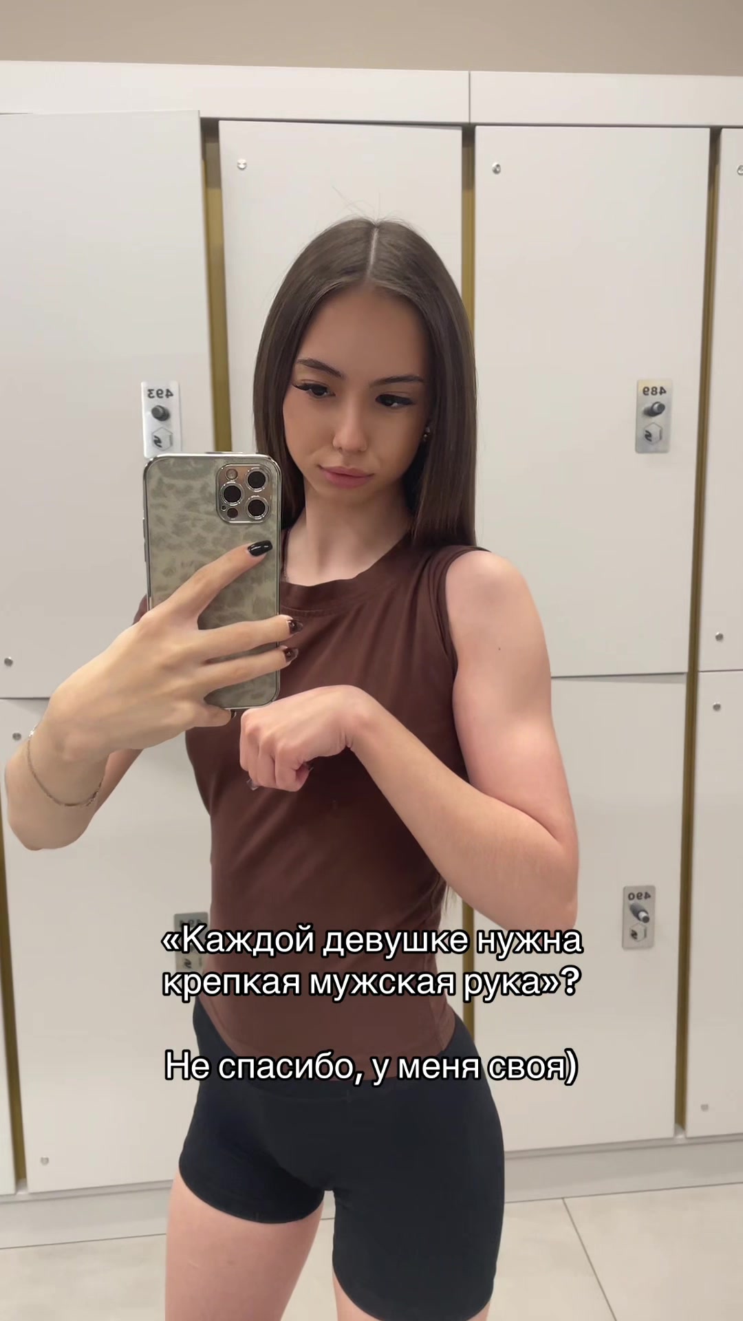 @v.gorokhovva