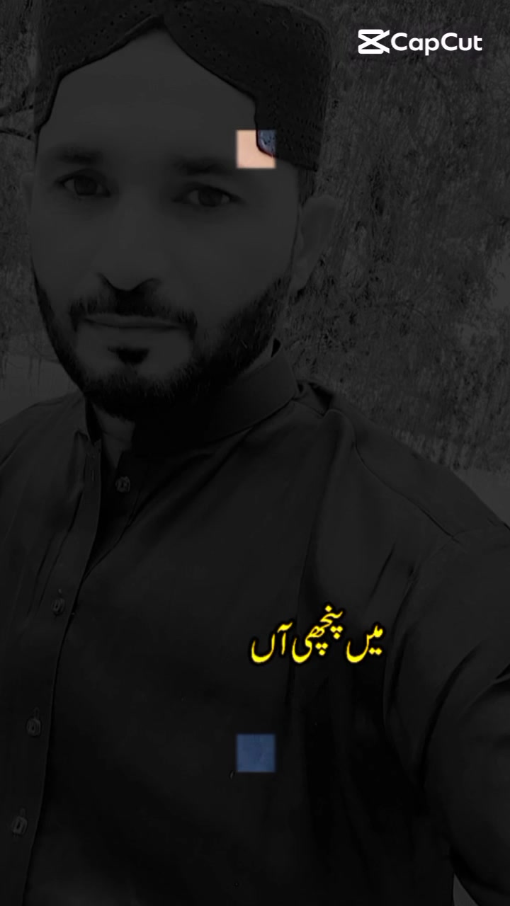 @Mahar Shafiq