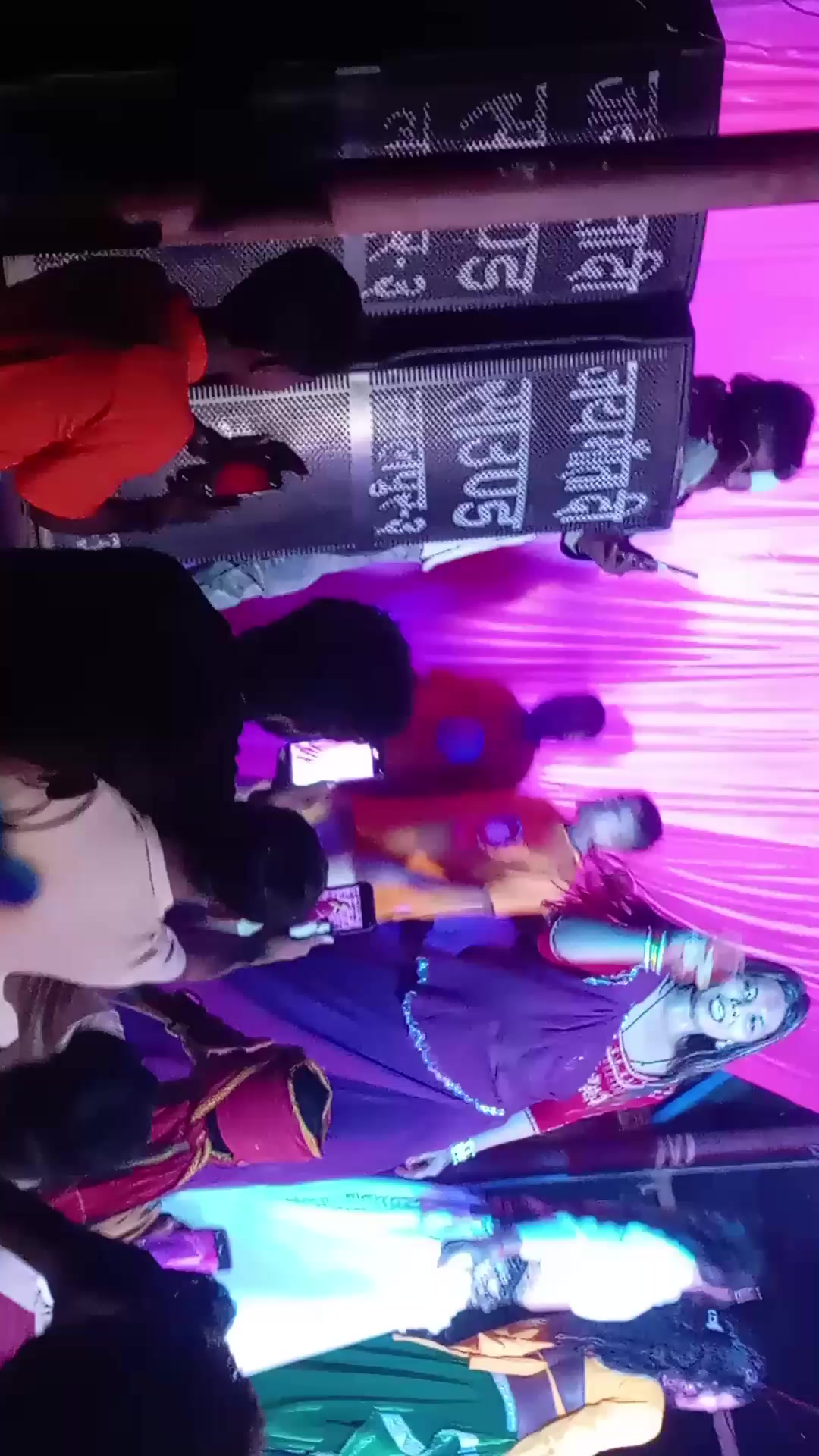 @Rupeshyadav