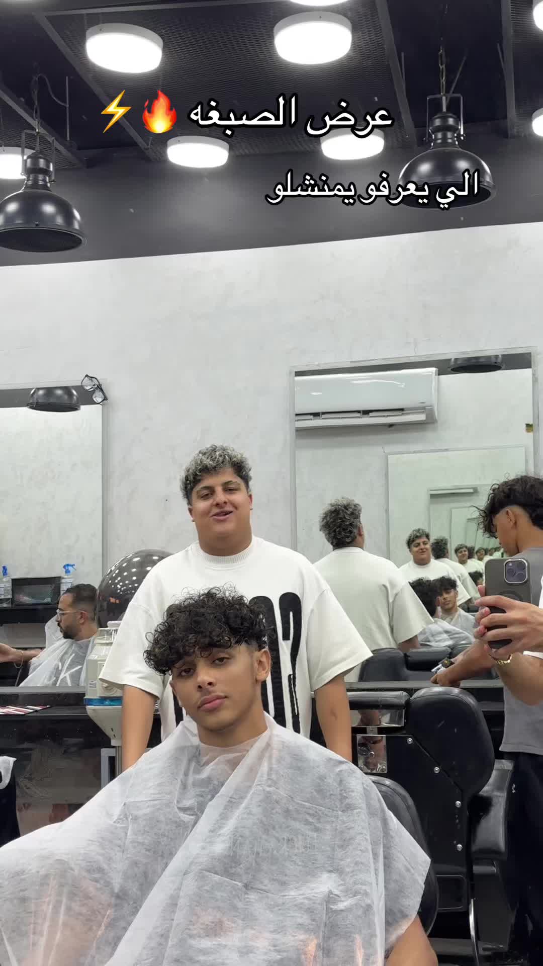 @موسي✂️الشروق