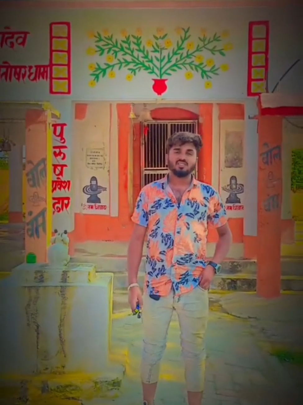 @Thakur ❤️