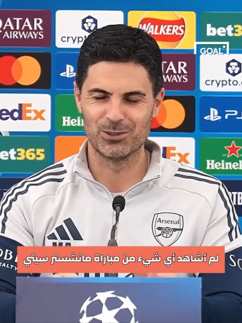 @GOAL ARABIA