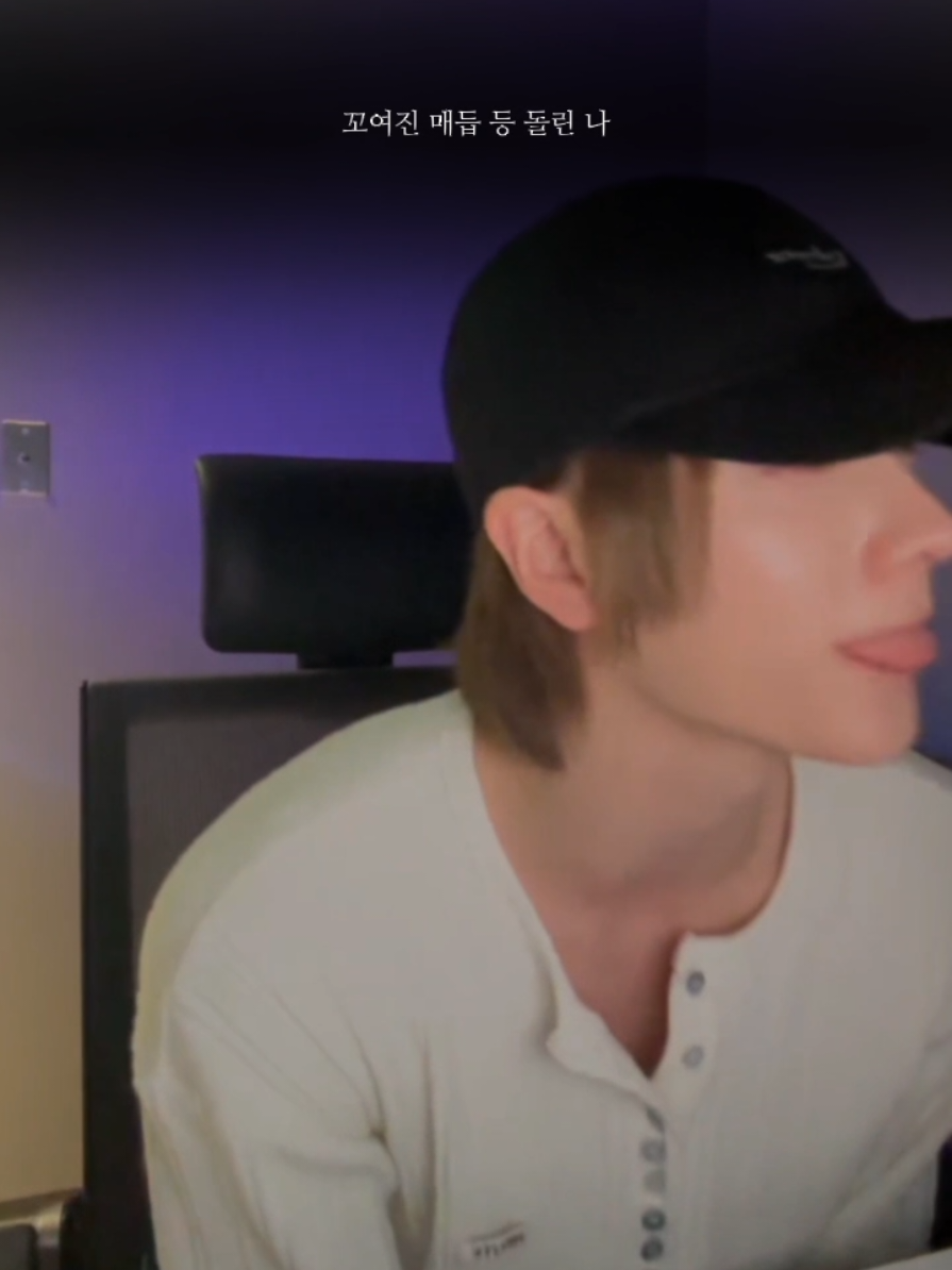 @riwooveyou
