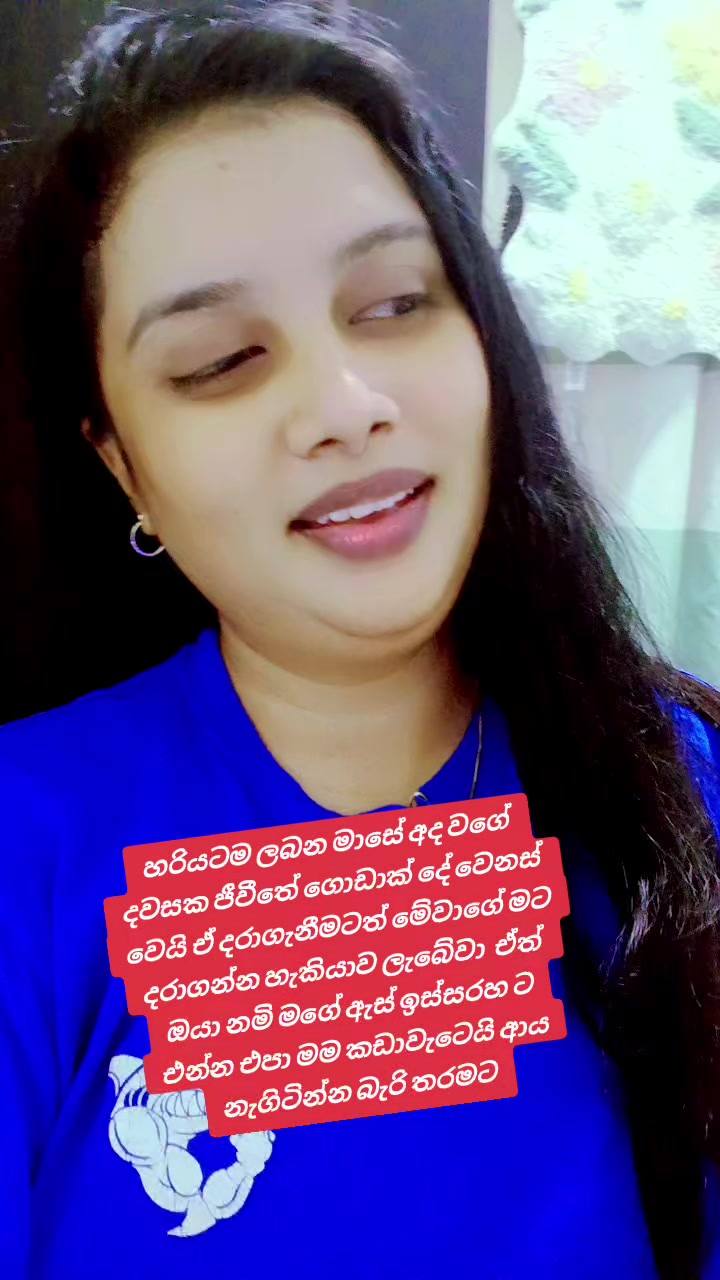 @🥀Dil🪷🇱🇰🇦🇪⚘️