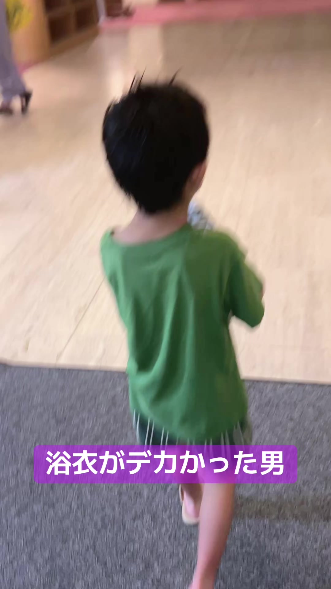 @ソラソラソラ