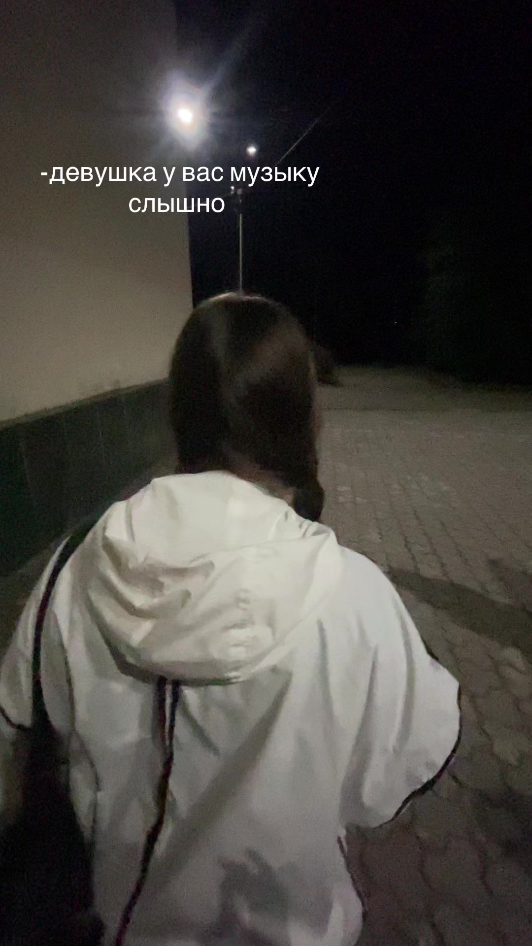 @тгк:амалия🪽