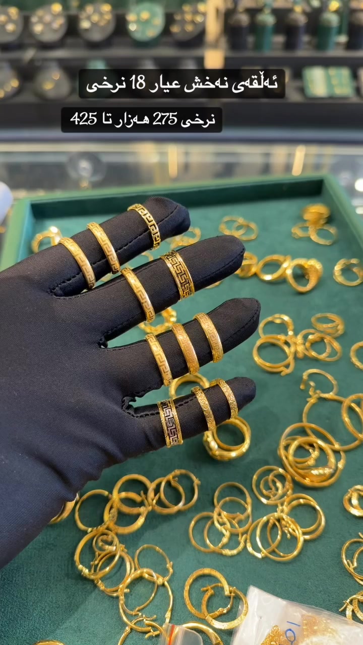 @SHKAR.JEWELERY 💎