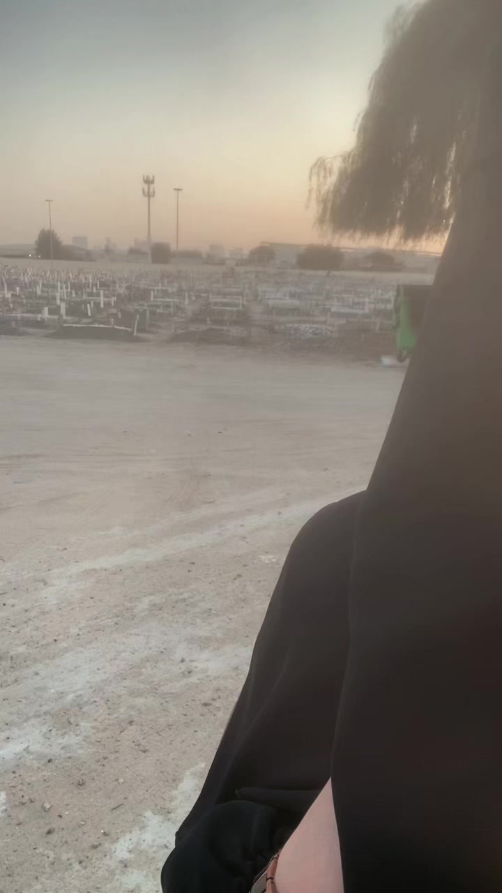 @Zakiya😊