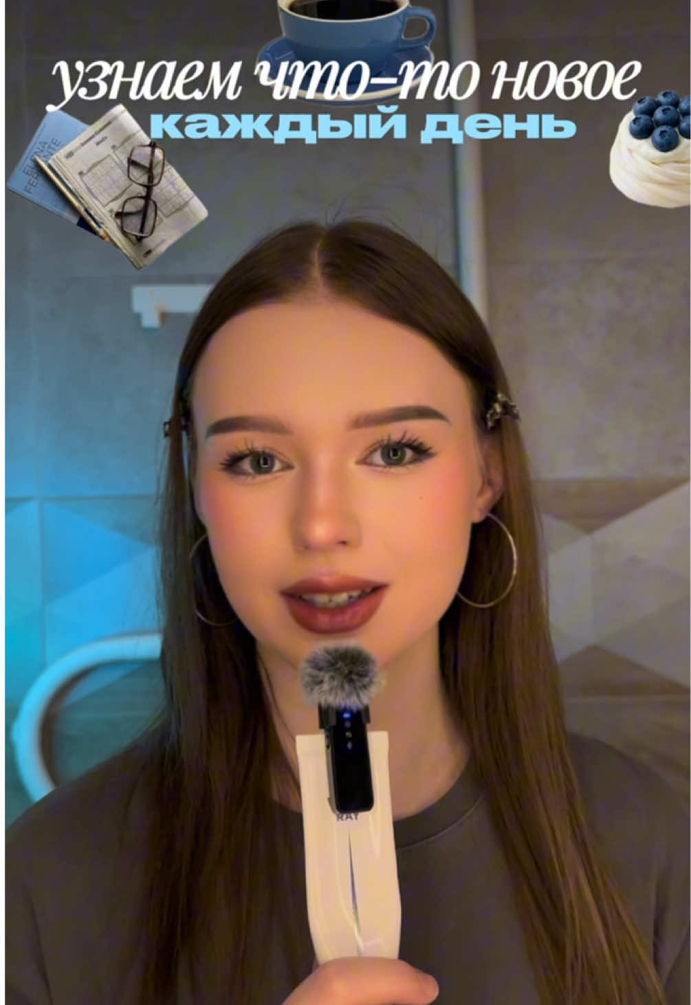@лиза эмпатка