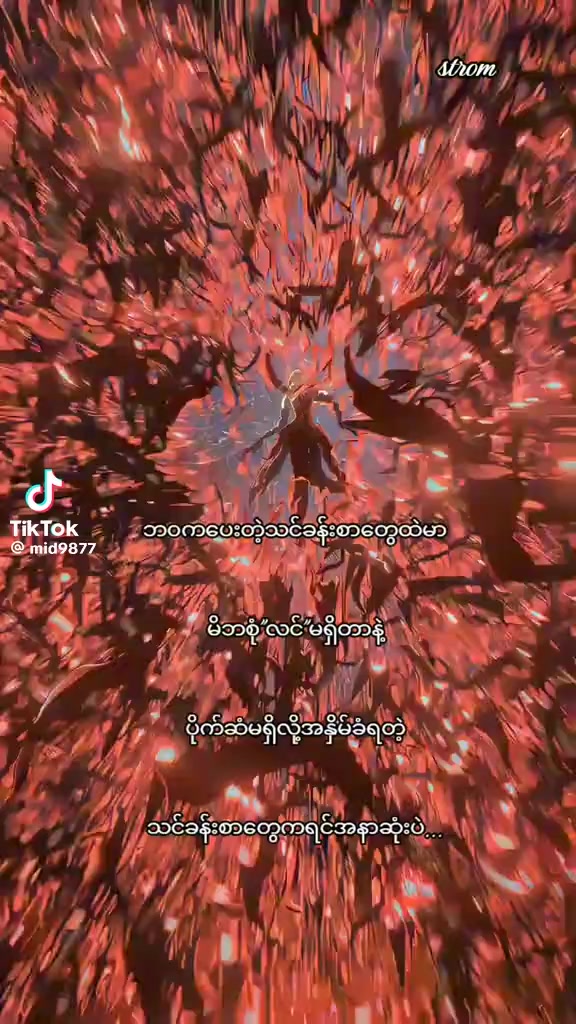 @๐๐๐๐พ๐ ๐ฌ๐๐๐๐ ๐