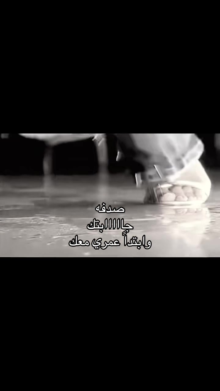 @لم يتم العثور على الحساب