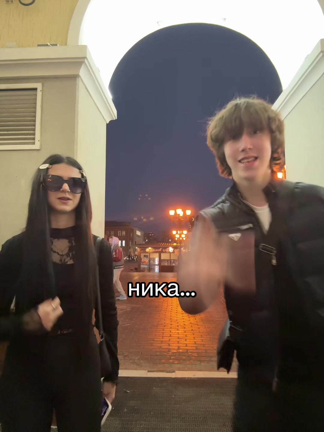 @ТГК:@pepsatyt