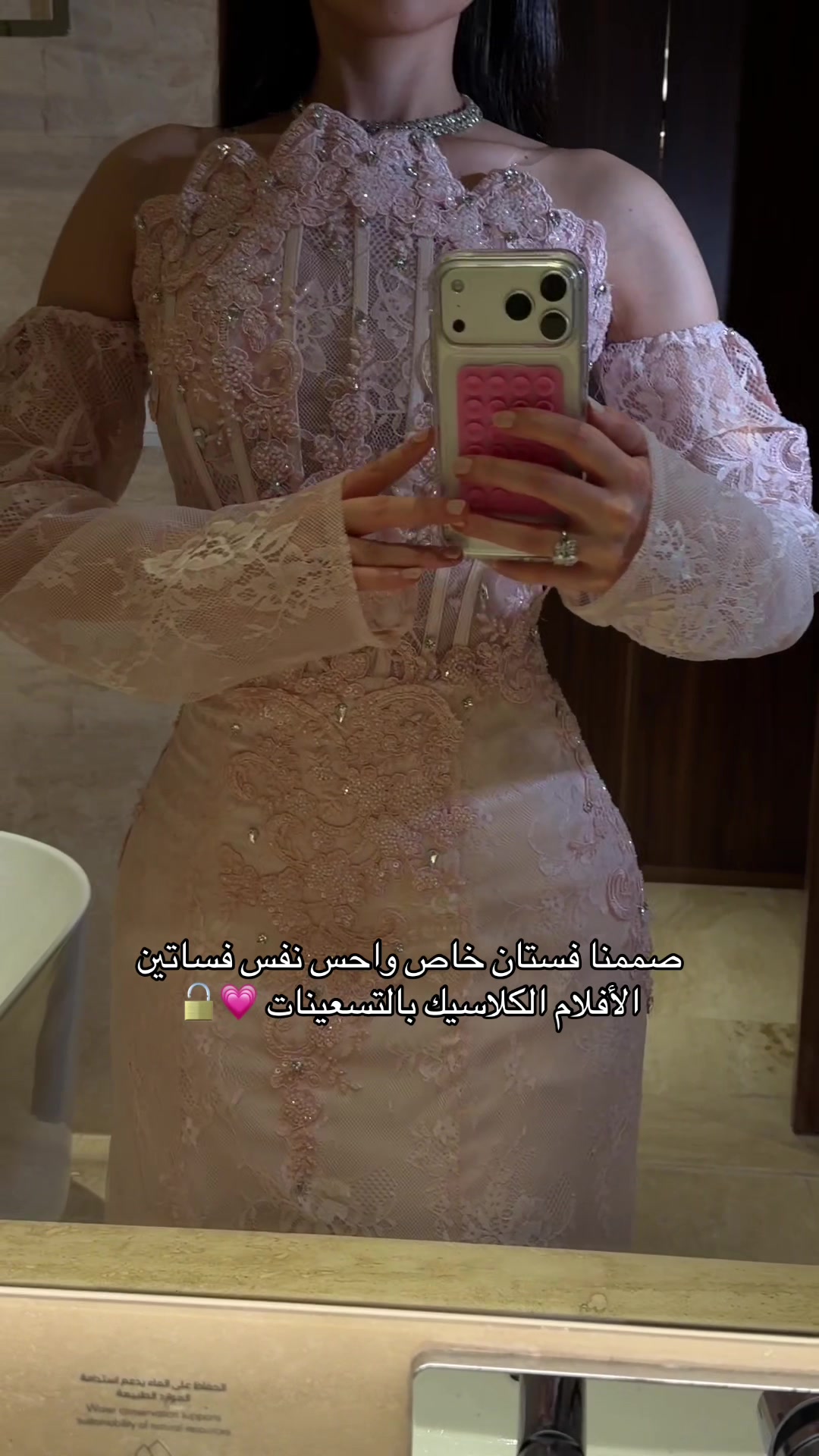 @ڤايوليت | viollet
