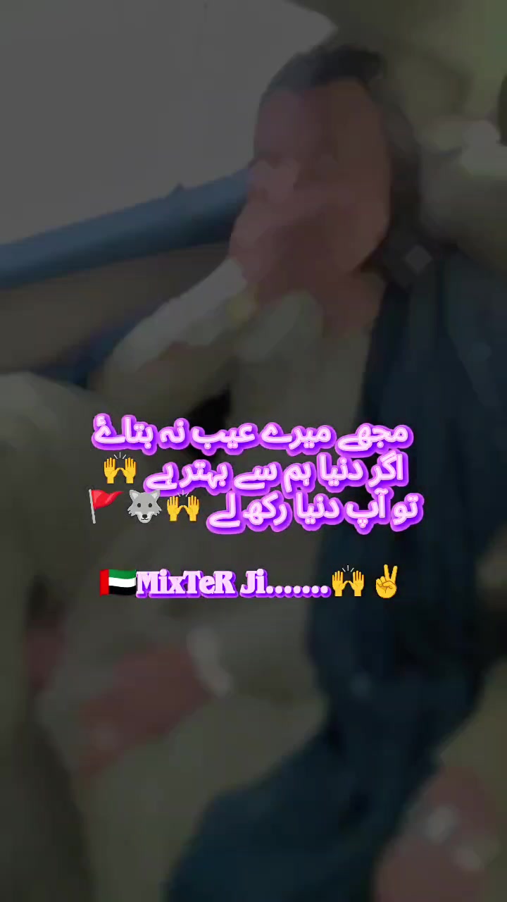 @MixTeR Ji👈😘👉UAE WaLy❤️👍