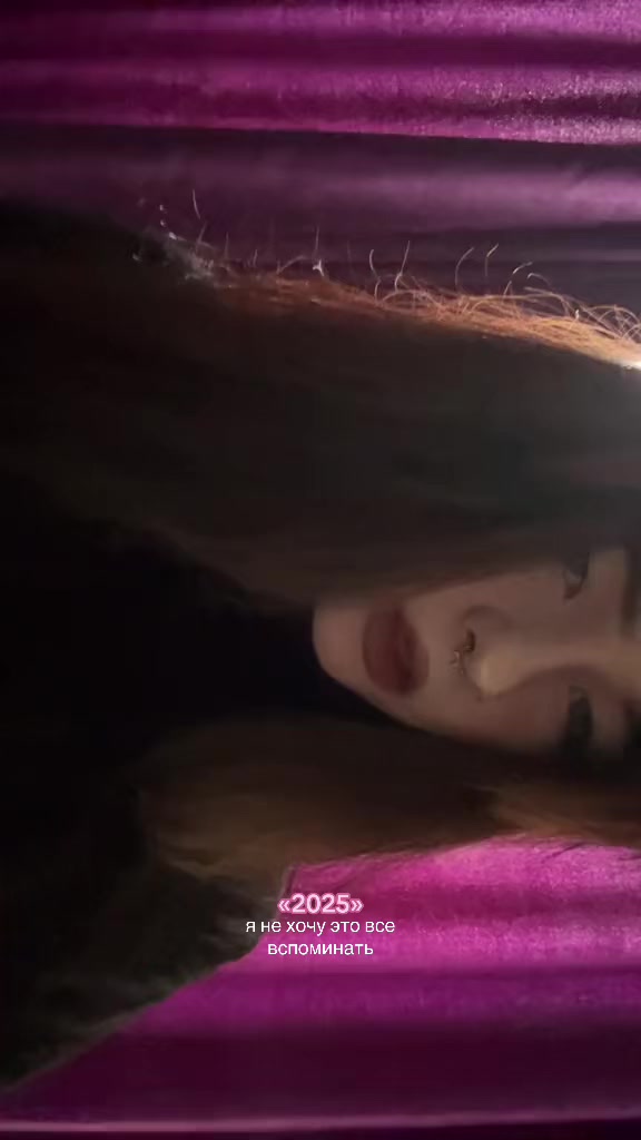 @skvivly