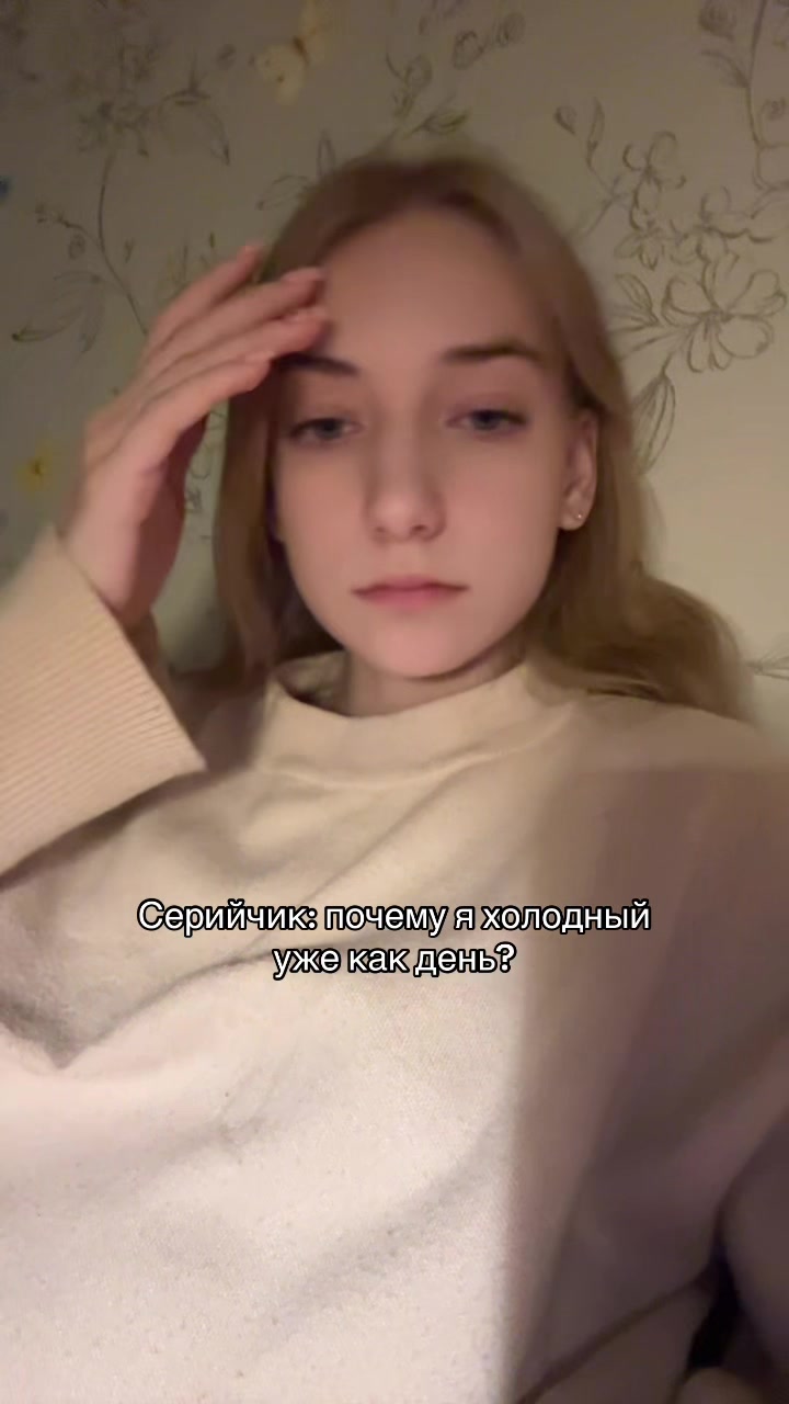 @Тгк Mary.ry