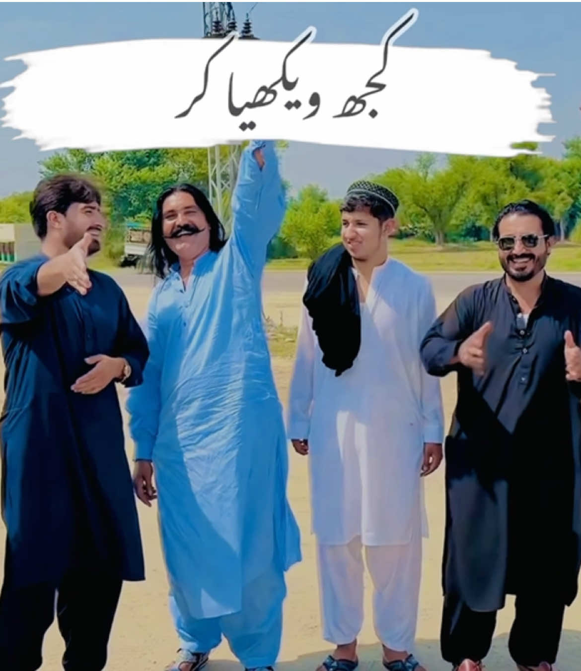 @FaaDii Niazi