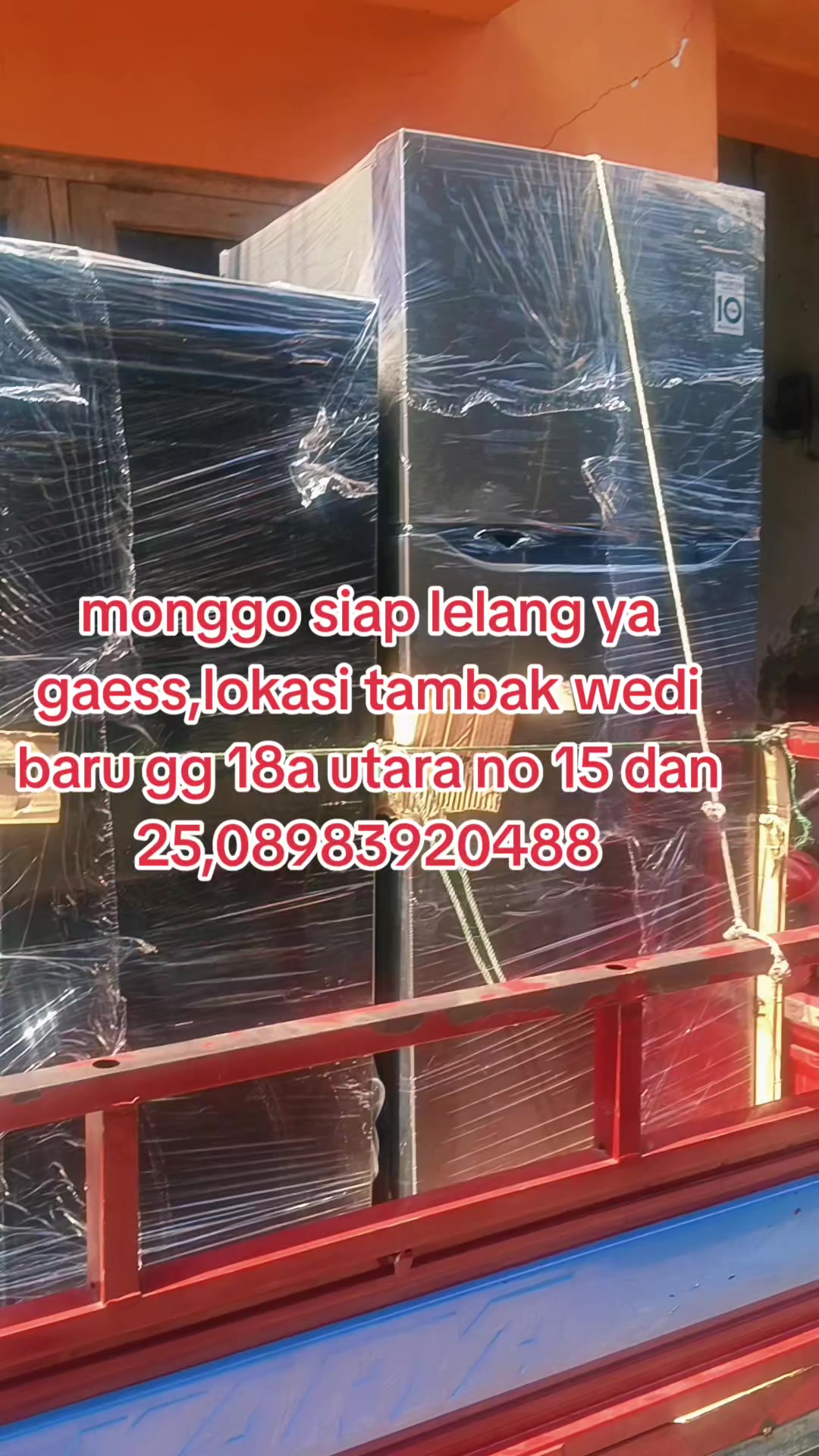 @NE Narsih Elektronik