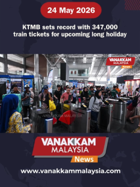 @Vanakkam Malaysia