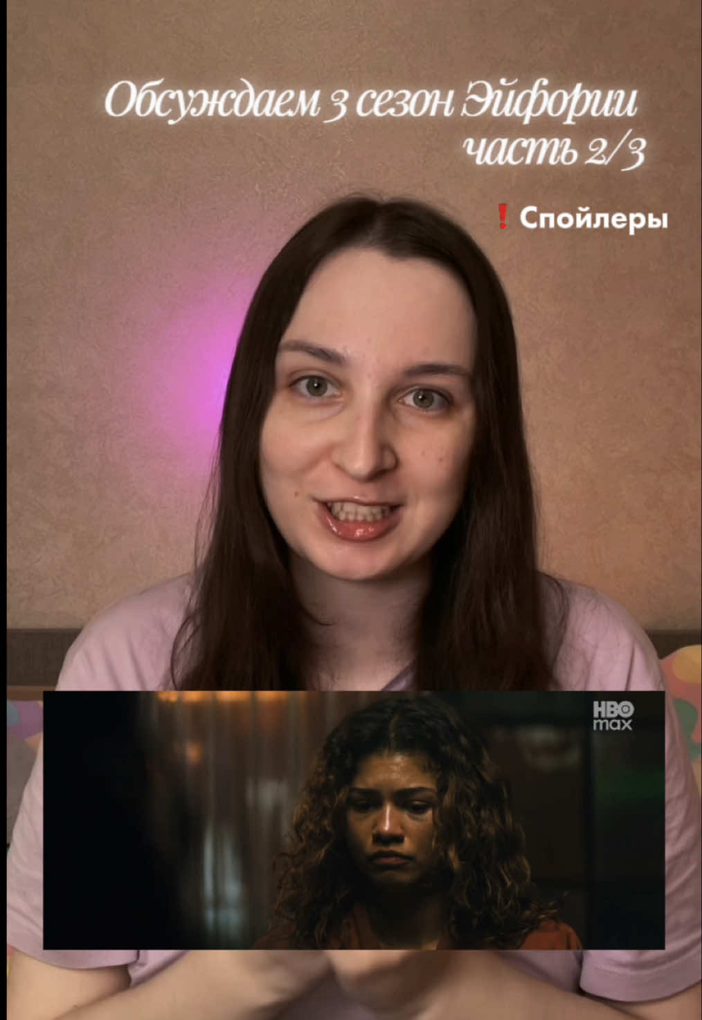 @Юля 🎬📝 кино&творчество