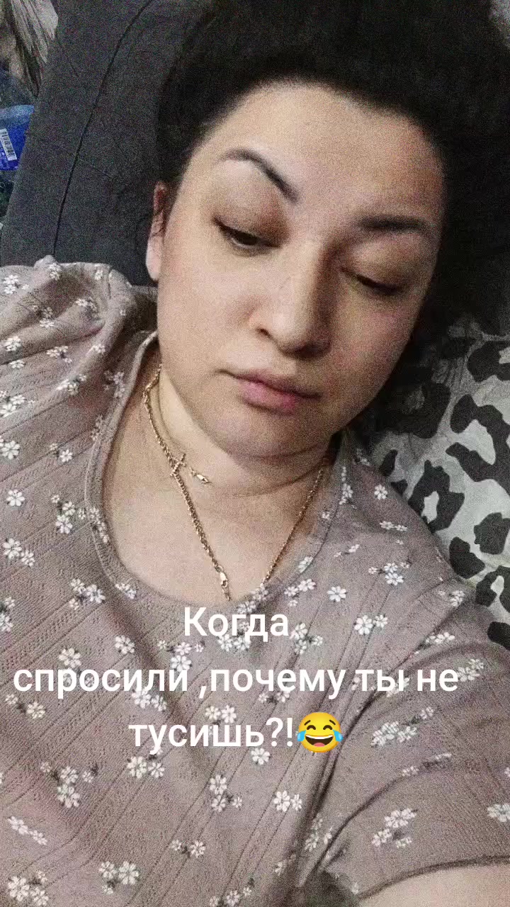 @Анора Ковальчук
