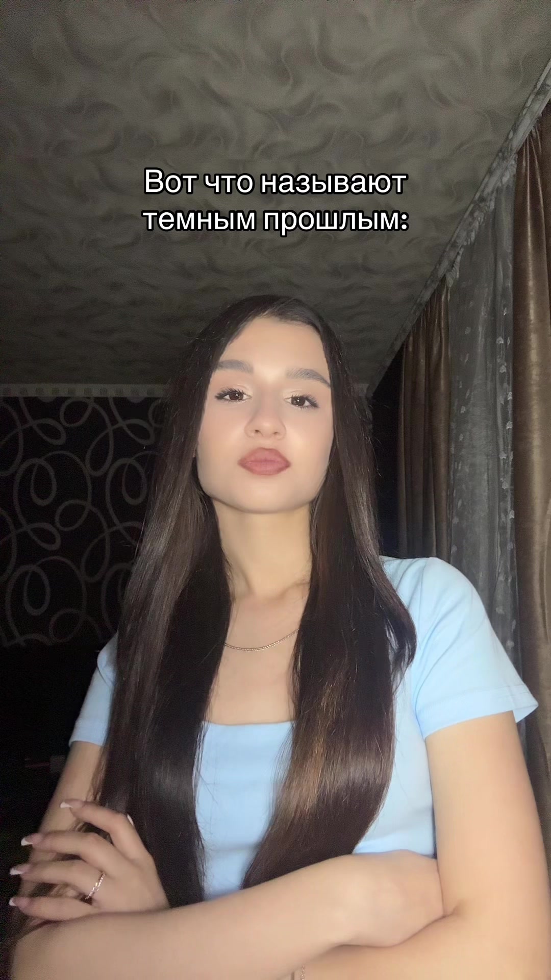 @diulsi_