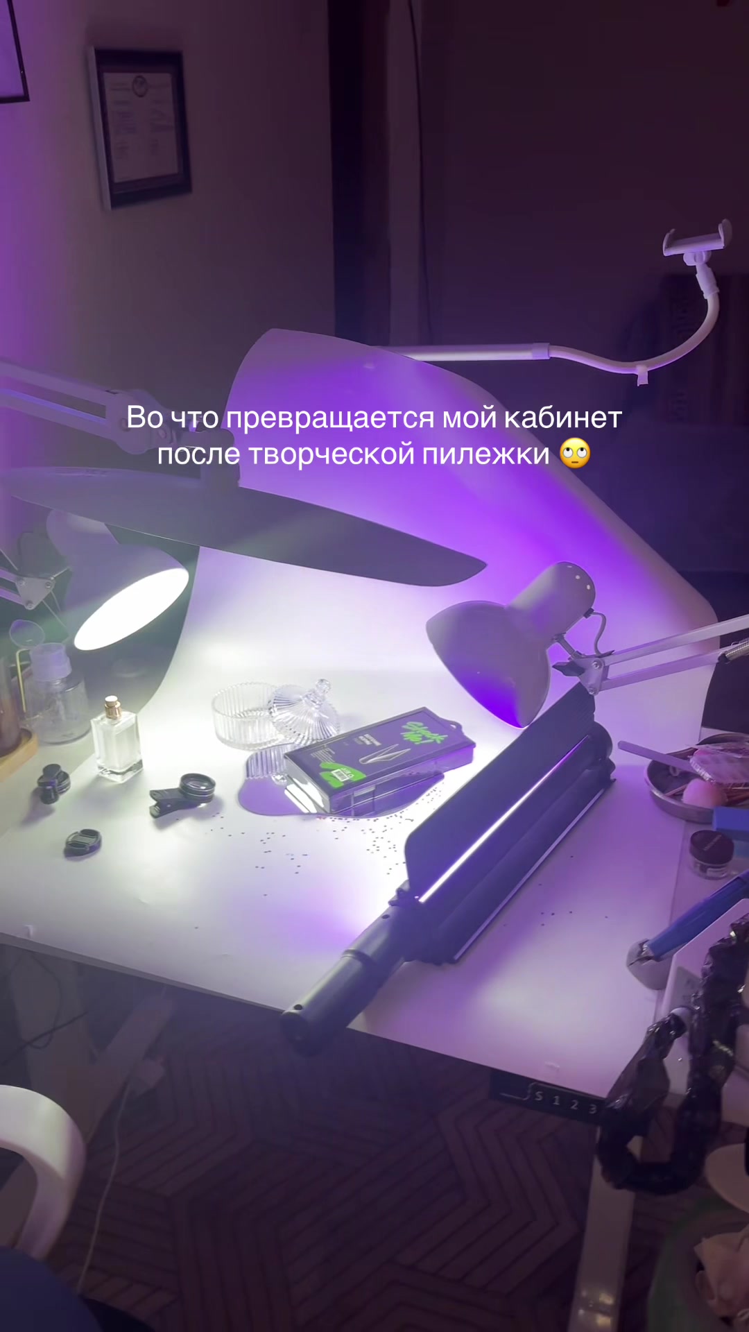 @МАНИКЮР | МОСКВА