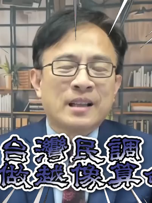 @CNEWS匯流新聞網