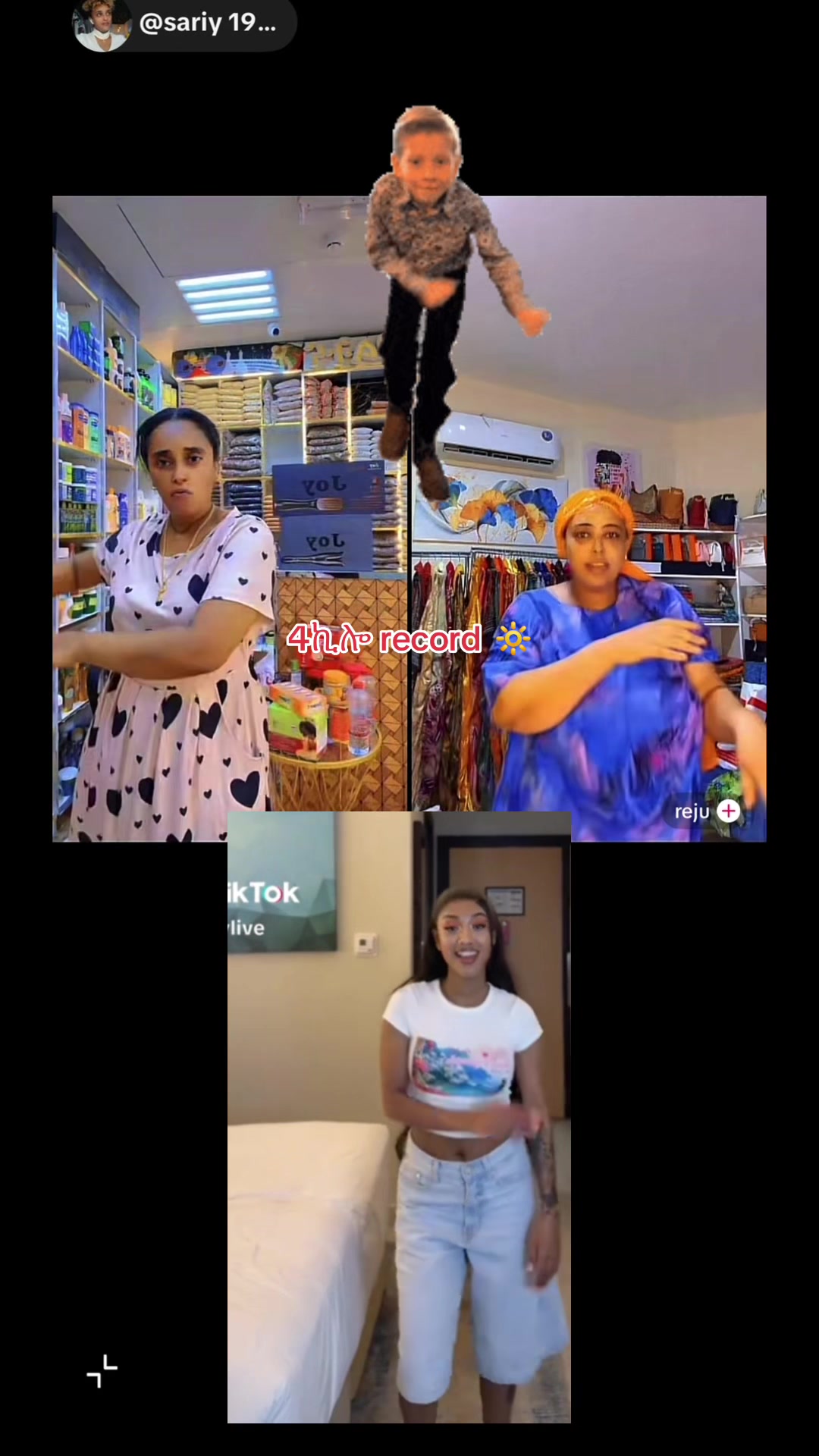 @አራት ኪሎ record 🔆