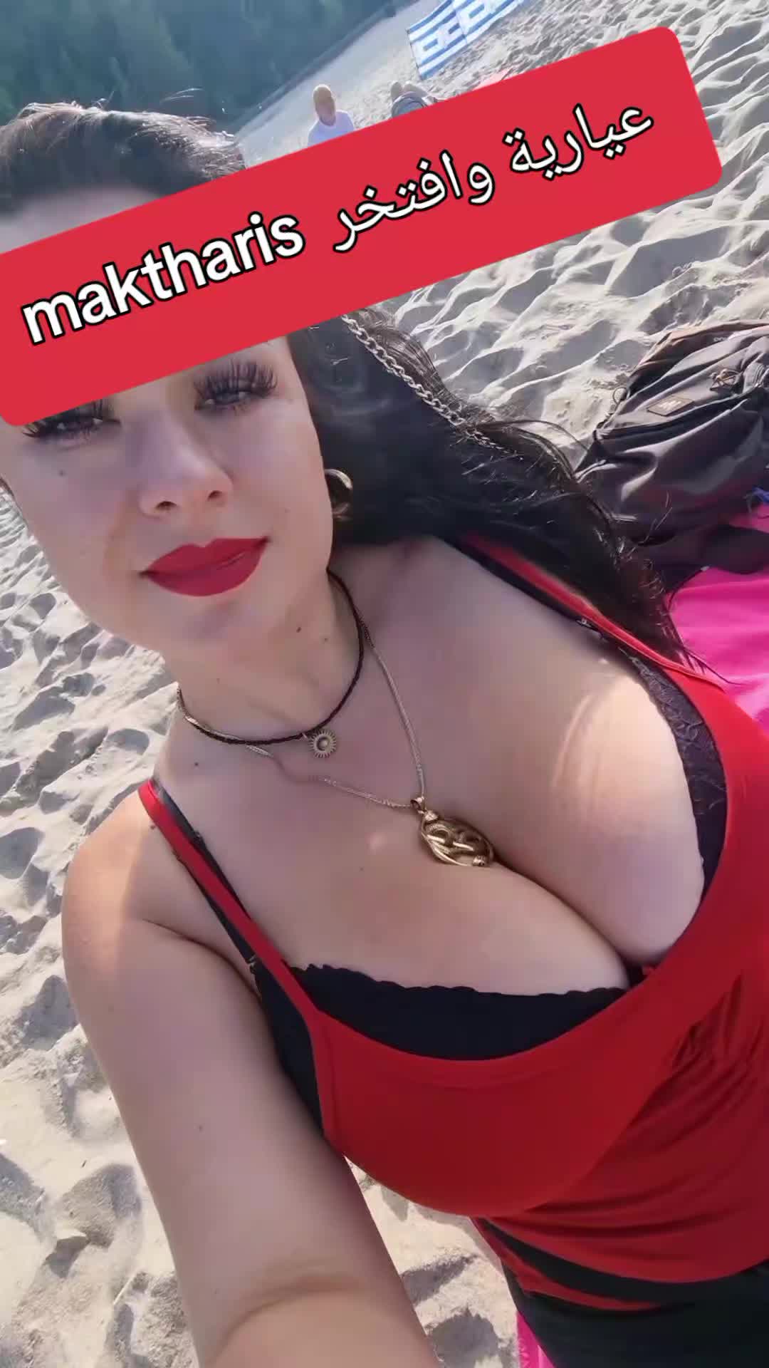 @monika منية monia