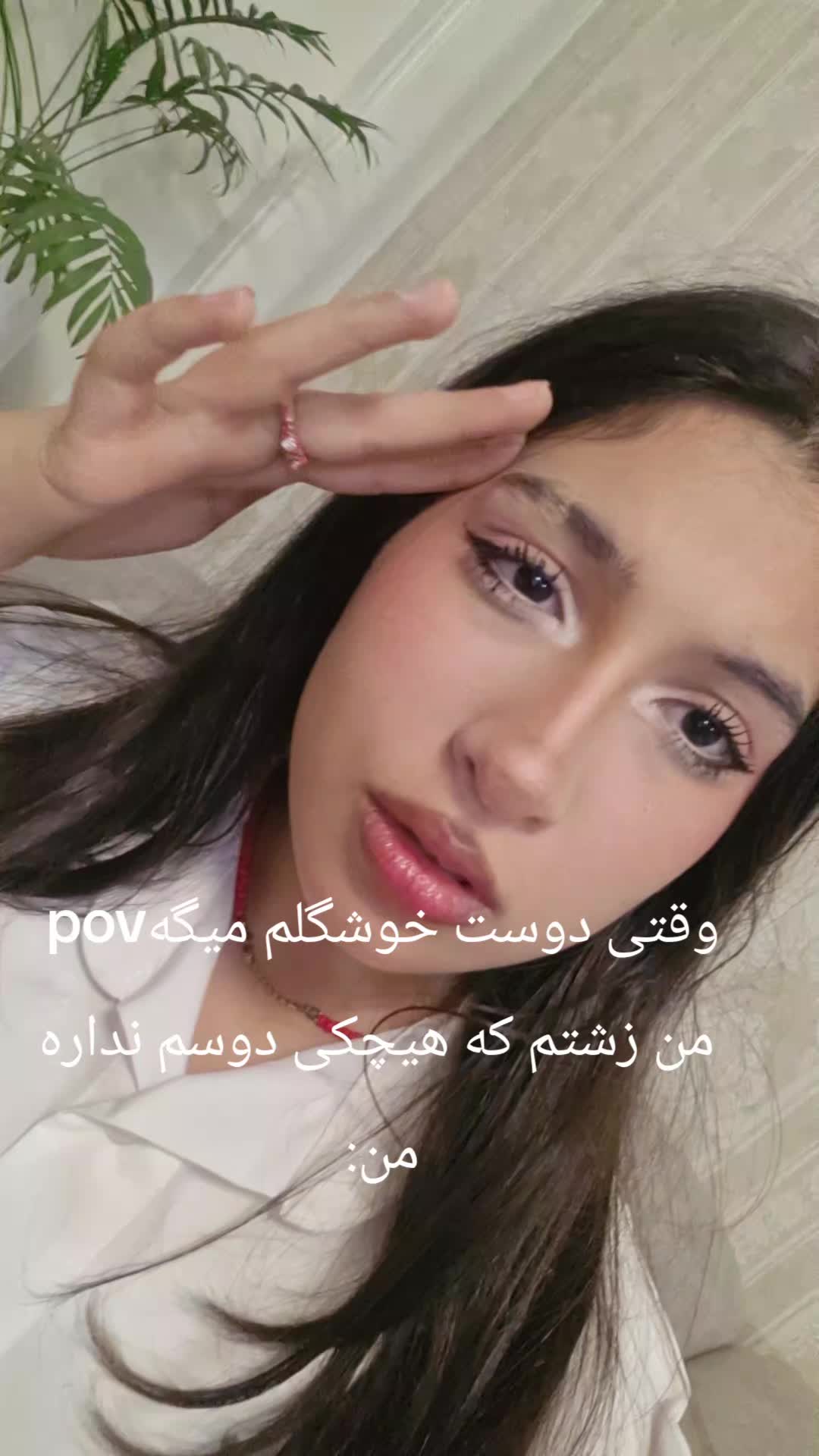 @دختر نیما تکیدو🎀