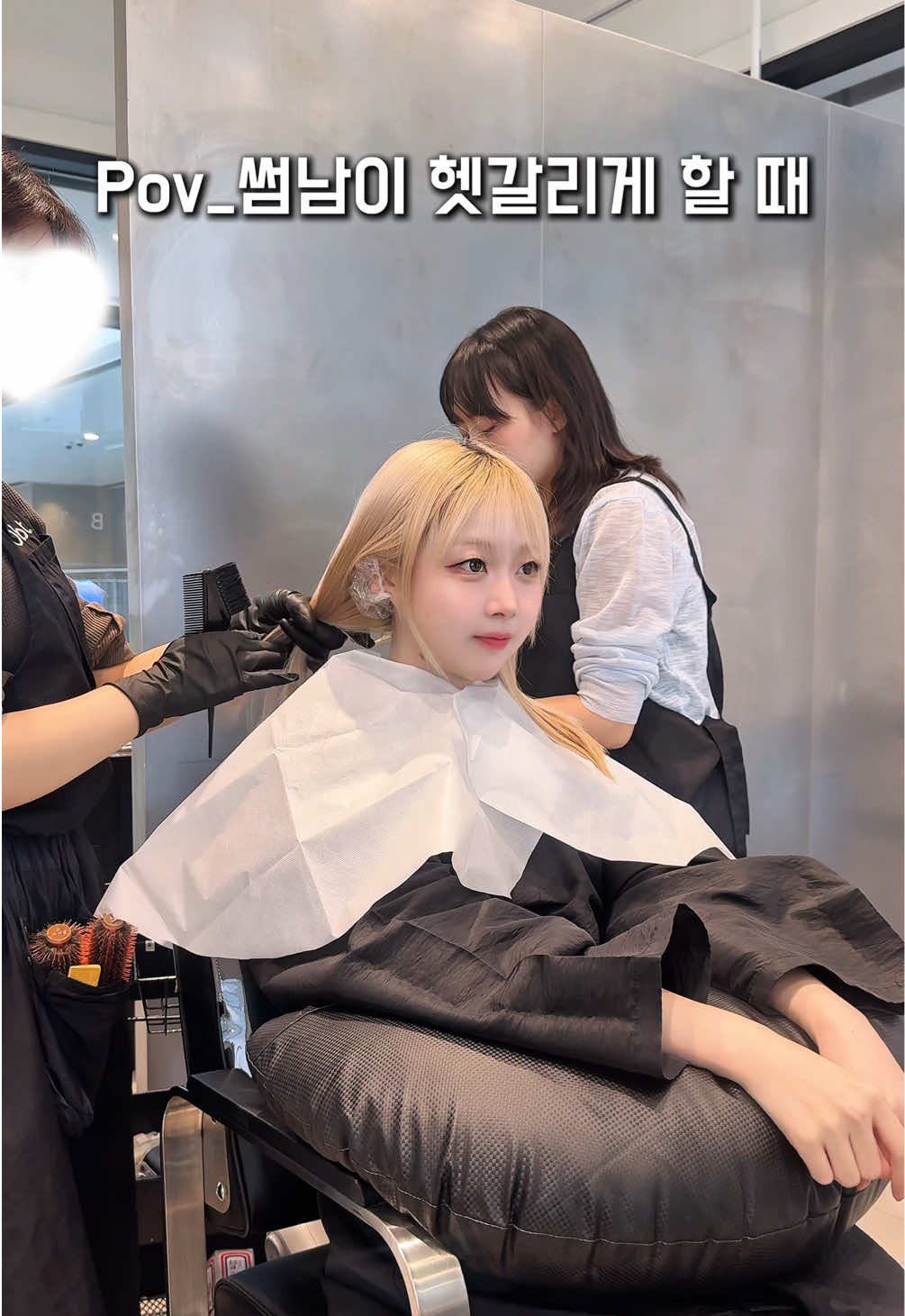 @혜찌