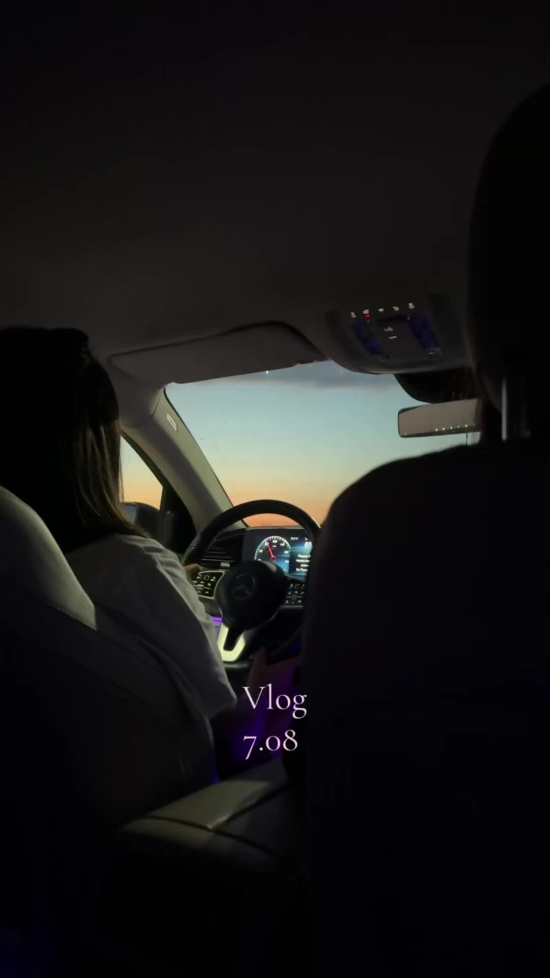 @danara