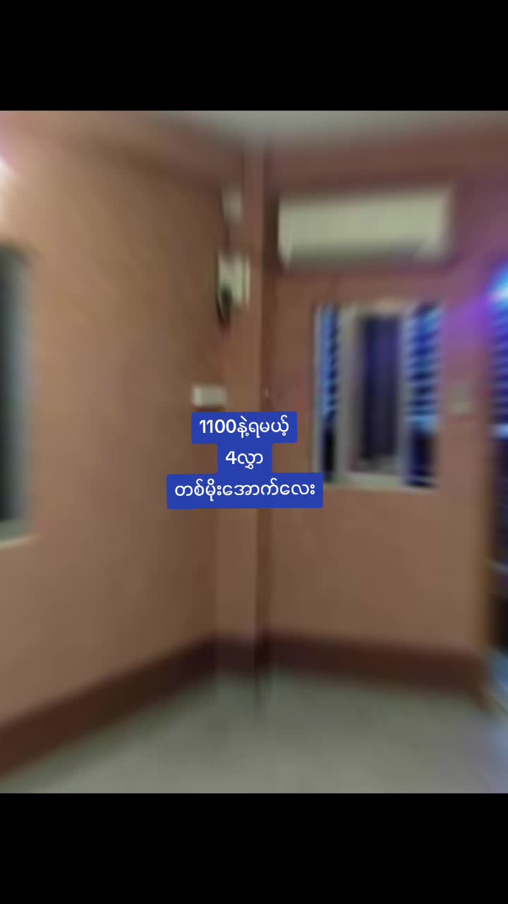 @LinnLinn(FutureGoalRealEstate)