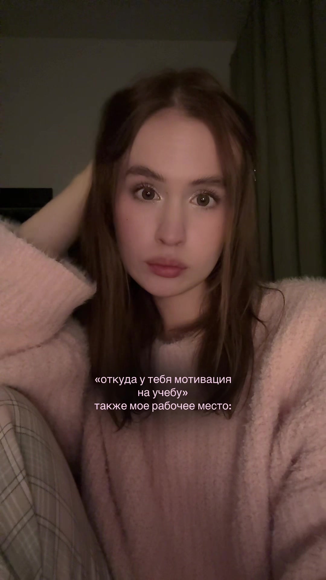@тгк: кимлери!