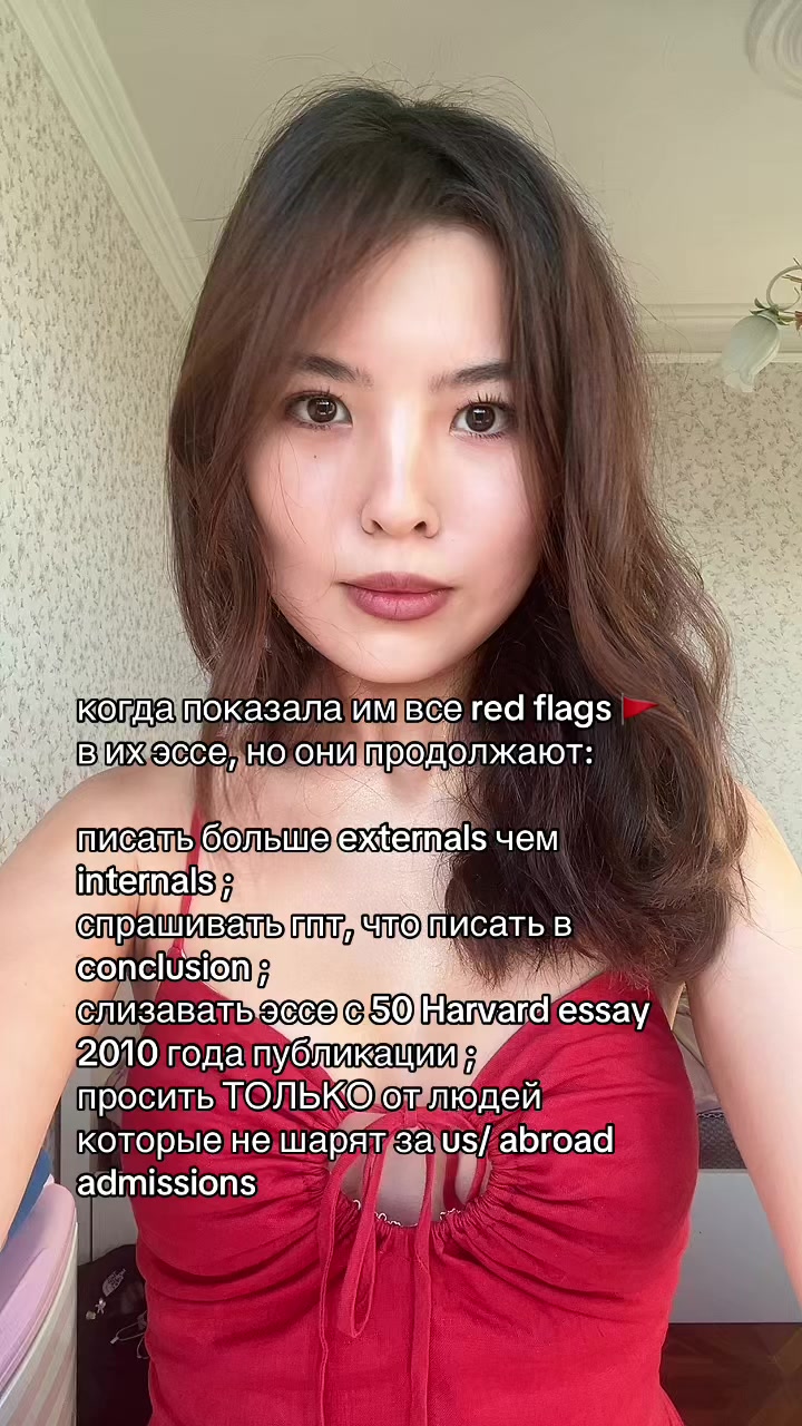 @nadirarysk