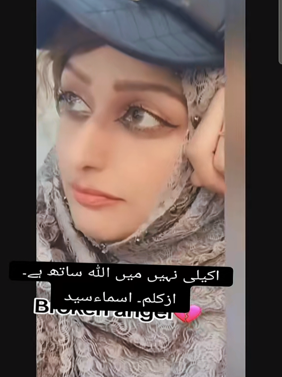 @Asma_syed_
