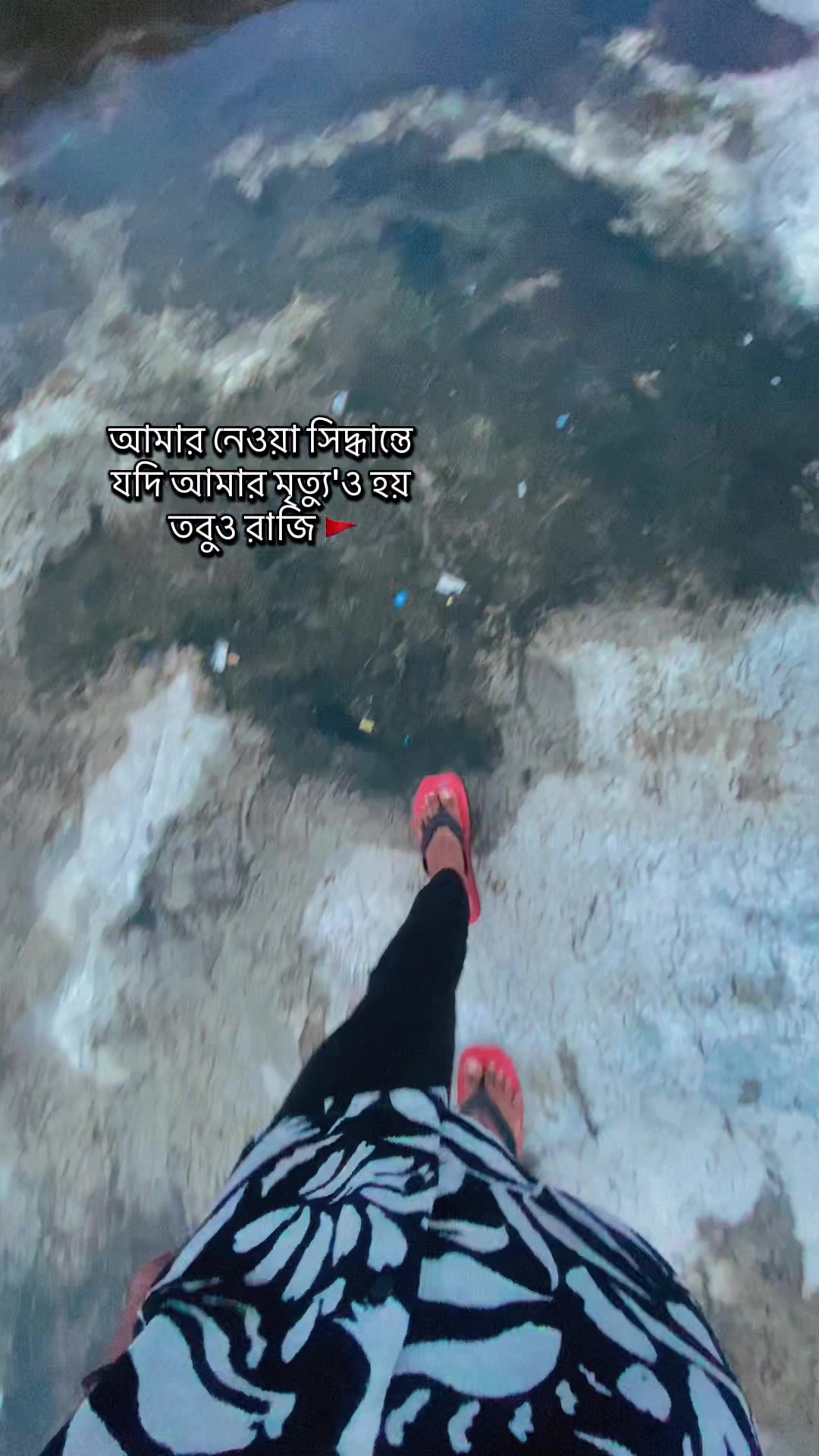 @🎀  মেয়ে মানুষে এলার্জি 🎀 