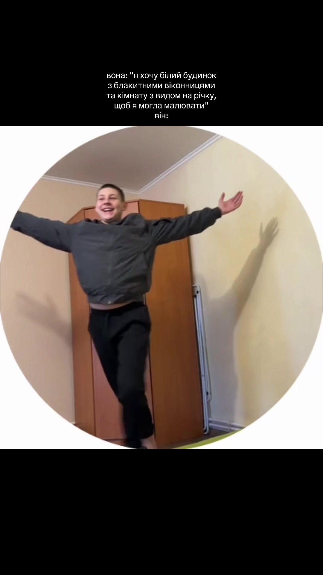 @зелена жабка 🐸