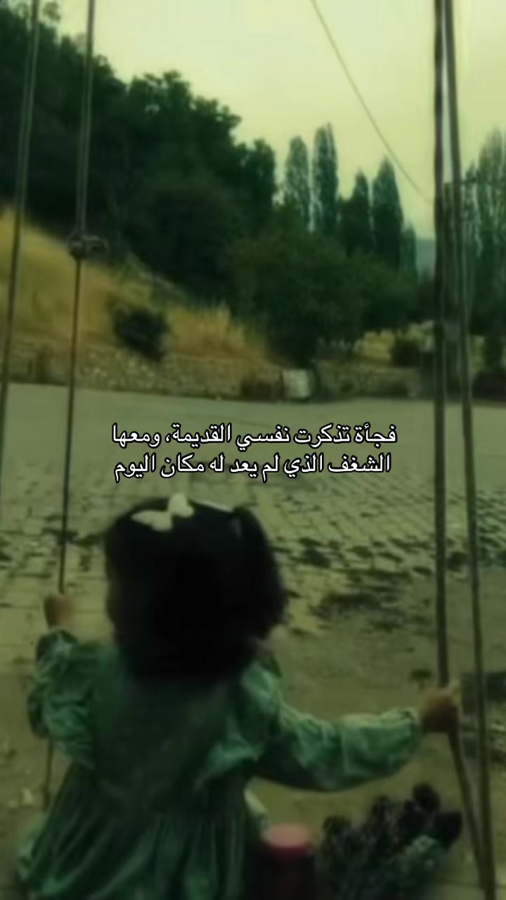 @كَــيان|Kayan.
