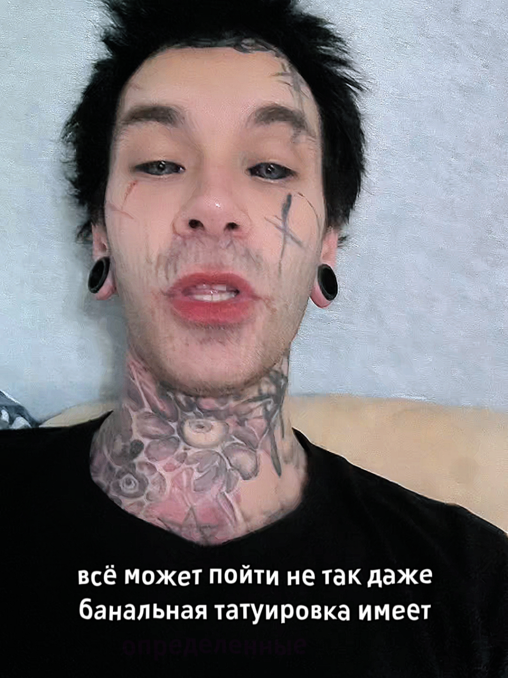 @freak_machine