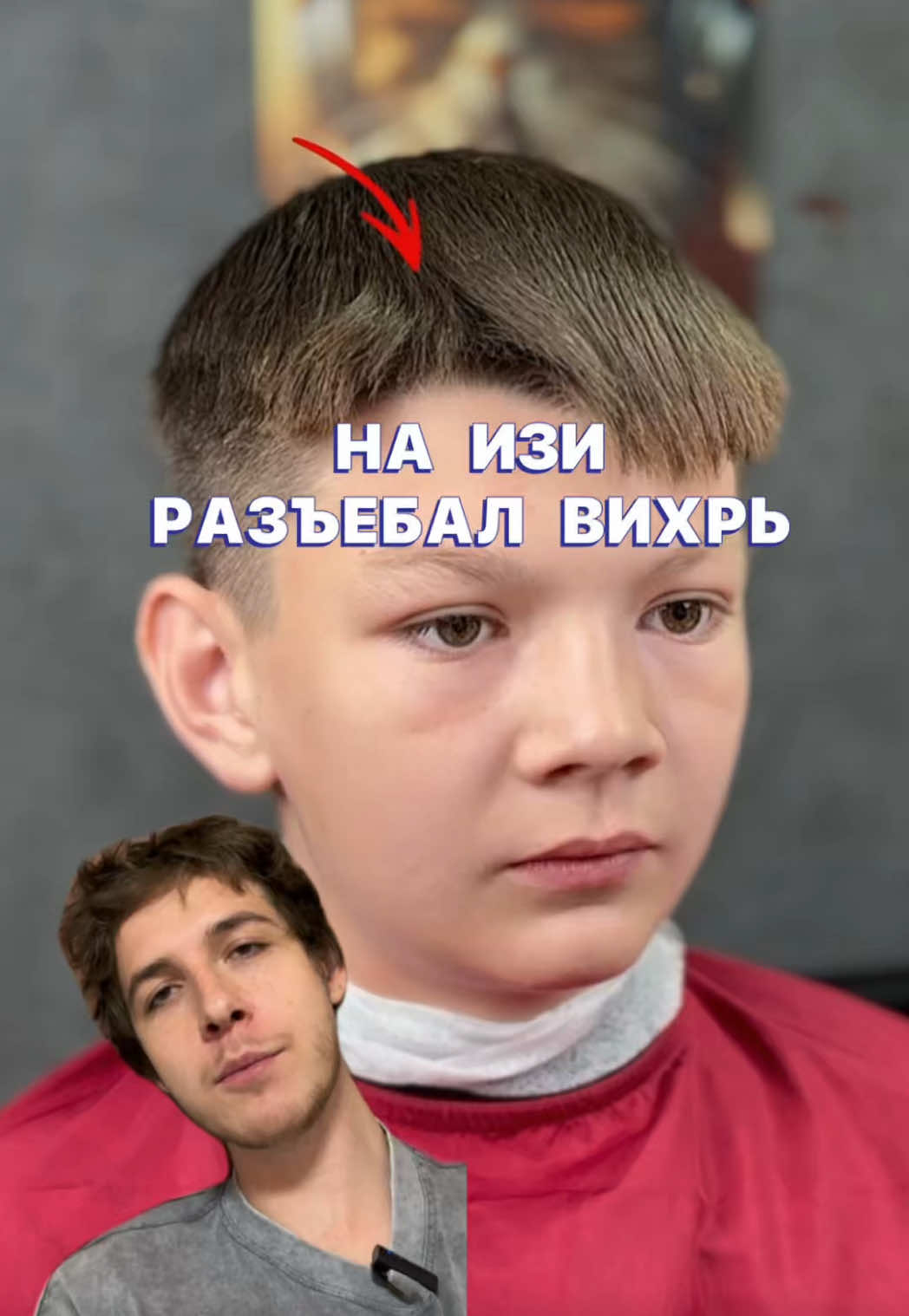 @Bandos_barber