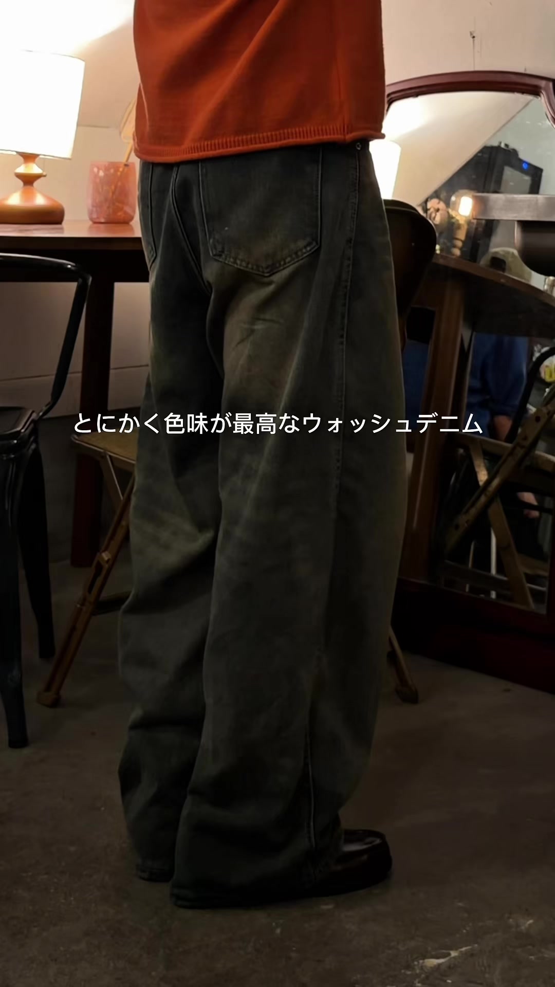 @竜聖（ダイオード）