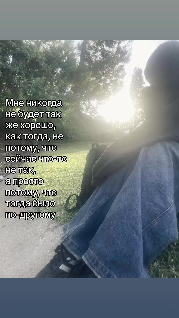 @о жизни.
