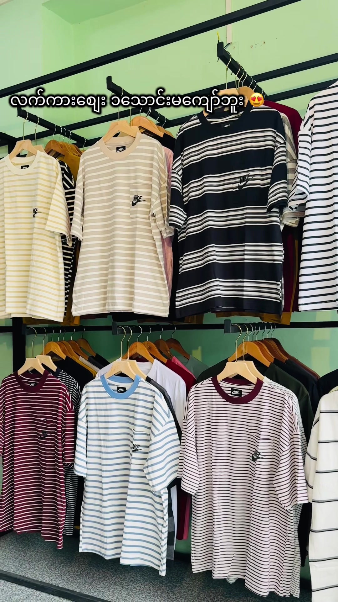 @PHYOE Collection